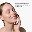 СЕТ NEW «Лавандовый микс»